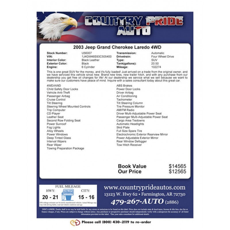 Custom Laser Form - 8 1/2" x 11" - Full Color - Interior