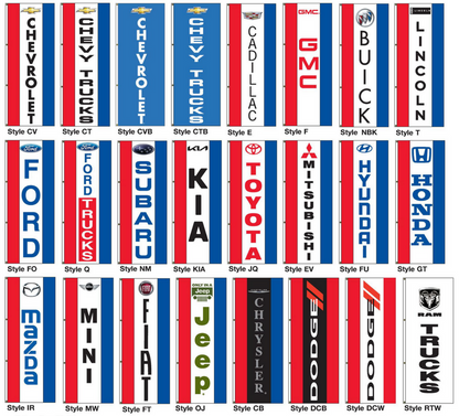 Drape Flags (Vertical Style) - Dealer Brands