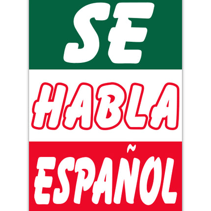 Under Hood Sign - Se Habla Espanol