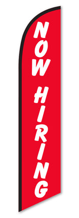 Swooper Flag - Now Hiring - Flag Only